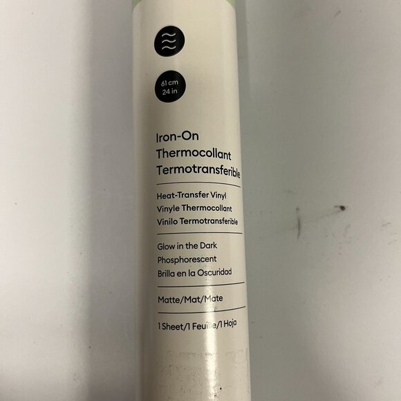 Cricut Glow in the Dark 12"X24" Iron-on Vinyl White - Picture 4 of 15